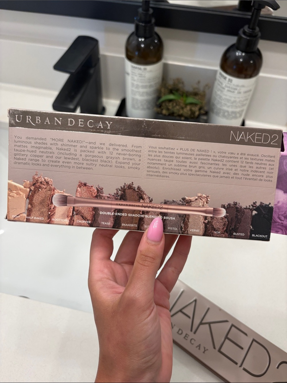 Urban Decay Naked2 Eyeshadow Palette - Picture 2 of 4